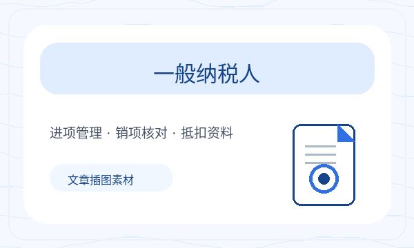 项城公司注册材料清单不清楚怎么办配图