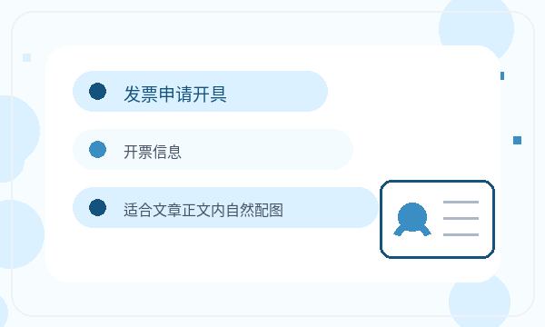 山南注册公司签名确认与签名确认如何配合配图