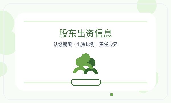 巴州区注册公司地址证明和补充材料如何配合
