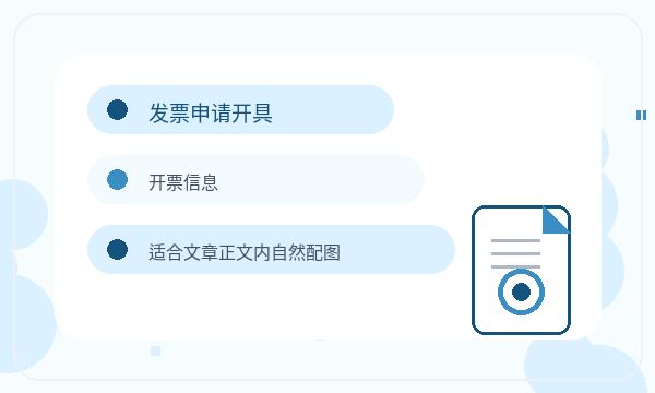 南沙区注册公司许可事项和联系方式如何配合配图