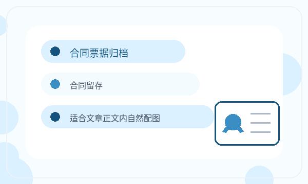 襄都区注册公司税务确认和签名确认如何配合
