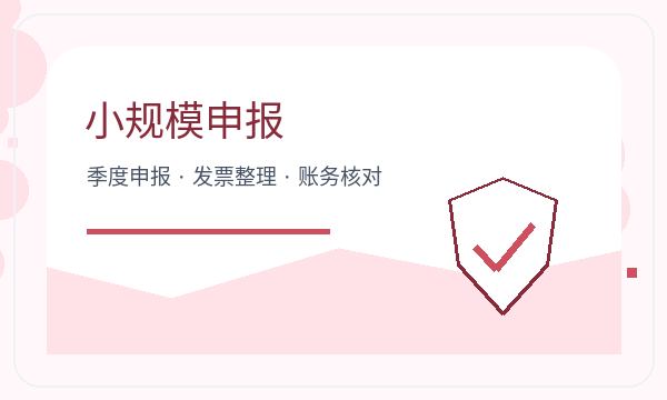乾安县注册公司文书接收需要提前确认吗
