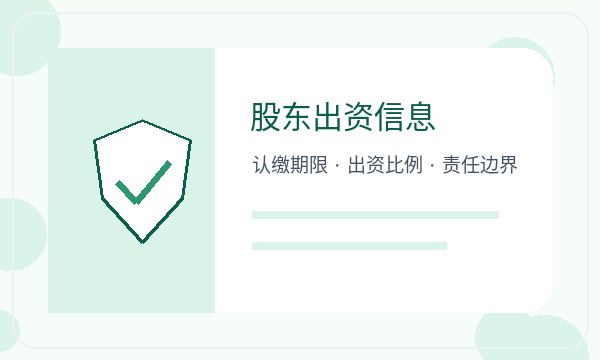 灵丘县注册公司地址证明怎样提前安排配图