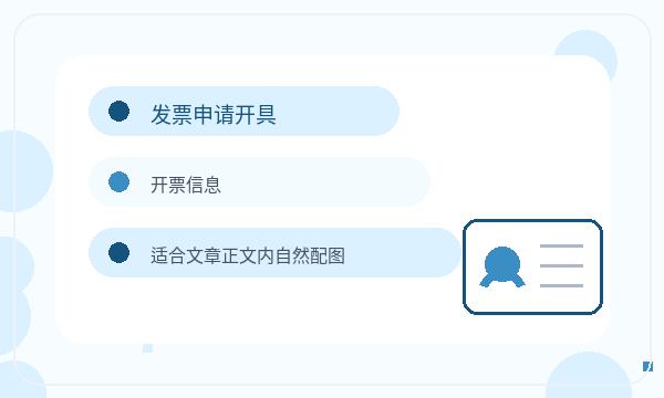 闵行区公司注册法人任职影响后续哪些事项配图