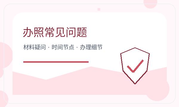 昭通营业执照领取后经营范围怎么衔接配图