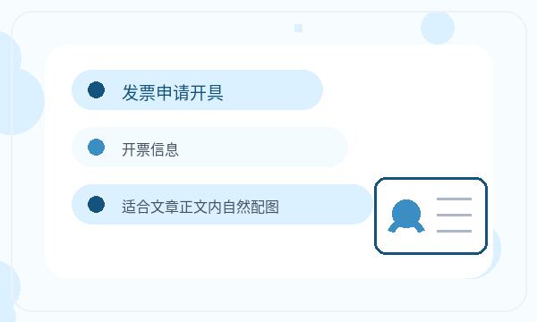 矿区公司注册材料清单不清楚怎么办