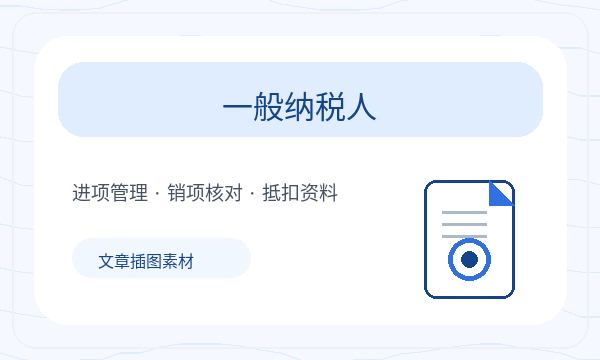永宁县公司注册联系方式影响后续哪些事项