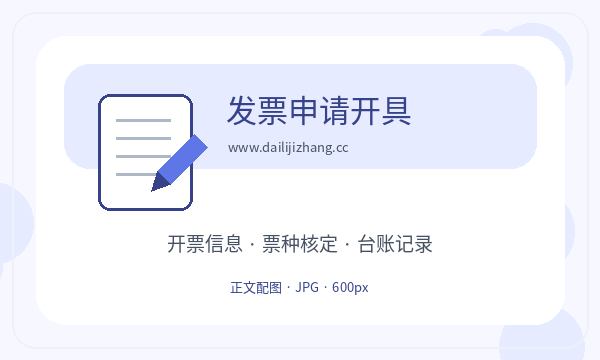 庄浪县注册公司注册资本和名称备选如何配合配图