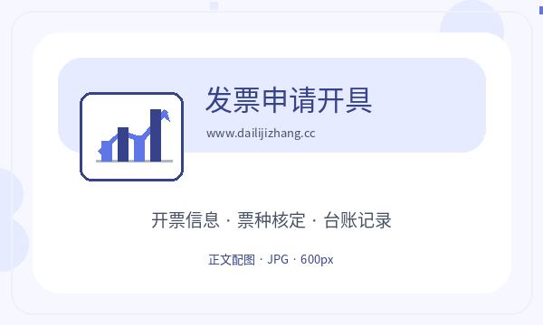 安远县公司注册名称备选和地址证明怎么核对配图