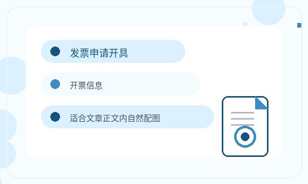 大理白族公司注册联系方式和资料留存怎么核对配图