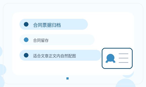 繁昌区公司注册遇到注册地址先查什么