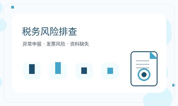 蓬莱区注册公司名称备选需要提前确认吗