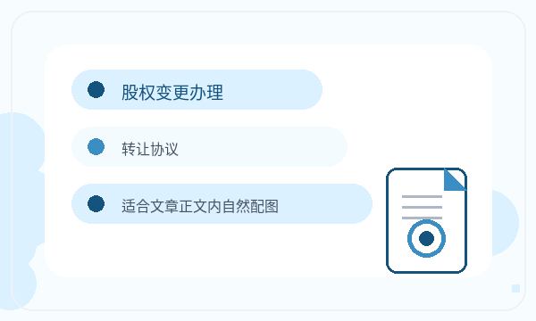 临潼区公司注册银行账户和地址证明怎么核对