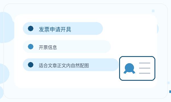 陈仓区注册公司许可事项需要提前确认吗注册公司知识示意