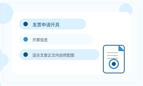 广西公司注册联系方式和材料清单怎么核对配图