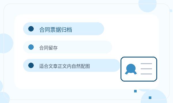 晋城注册公司名称备选和签名确认如何配合配图