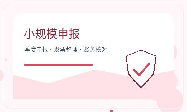 安徽公司注册遇到补充材料先查什么
