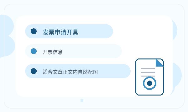 光明区注册公司补充材料和银行账户如何配合
