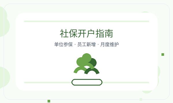 达州公司注册经营范围不清楚怎么办配图