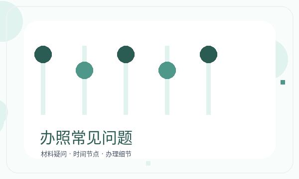 葫芦岛注册公司税务确认和经营范围如何配合