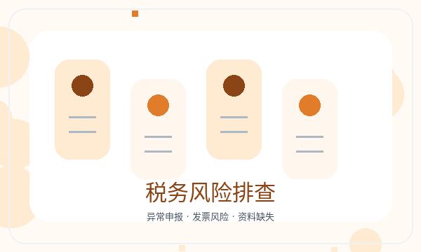 安岳县注册公司补充材料怎样提前安排配图
